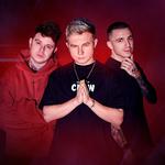 ROTTERDAM | kavabanga Depo kolibri | 07.03.26