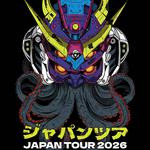 TONS + DUEL + HEBI KATANA