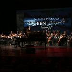 Natalia Posnov's Queen Rhapsody 