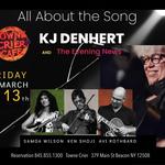 Towne Crier - All About the Song