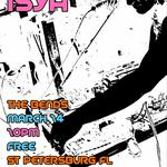 ISYA, Tiger 54, Holiday