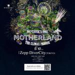 𝐌𝐎𝐓𝐇𝐄𝐑𝐋𝐀𝐍𝐃 〜The Climax Parade〜