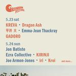 Greenroom Festival 2026