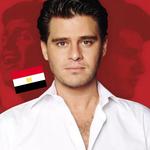 Cairo - The Cairo Opera House (Egypt)