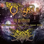 THE DISCOVERY WORLD TOUR JAPAN 2026