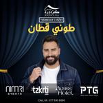 Toni Qattan live at Kazdoura Tent