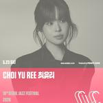 Seoul Jazz Festival 2026