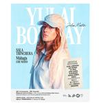 Julia Martín en Sala Trichera