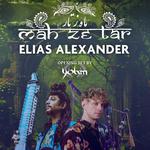 Māh Ze Tār & Elias Alexander (Ramblxr) in Ashland