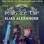 Mah Ze Tar x Elias Alexander in Eugene, OR