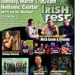 Irish Fest at Hellenic Center