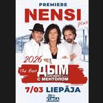 Nensi: Dzimšanas dienas tūre / Нэнси: Тур в день рождение