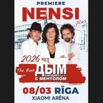 Nensi: Dzimšanas dienas tūre / Нэнси: Тур в день рождение