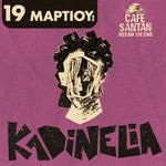 Kadinelia live στο ΒΟΛΟ