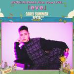 RYOKI MIYAMA First Tour LIVE.『eve』
