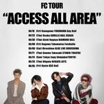 ACCESS ALL AREA
