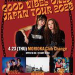 EMNW To KAMASU - GOOD VIBES ONLY JAPAN TOUR 2026 盛岡公演