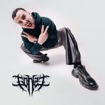 Insane Festival 2026