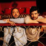 Conservatório De Música De Coimbra, Grande Auditório, Coimbra 