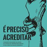 Convento São Francisco, Coimbra 