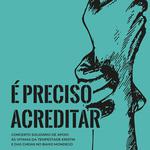 Convento São Francisco, Coimbra 