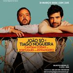 Casino da Póvoa - LPCC, Póvoa de Varzim 