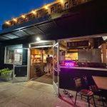 48 North Pizzeria 