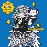 稀羽すう