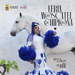 Caseta ATRINCARLO | Feria del Moscatel 