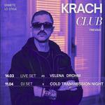 Live Set / Opening x Kirlian Camera