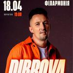 Сольний концерт DIBROVA у Вінниці