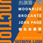 juicymusiclab pre. 『JUNCTION』