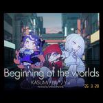 UnknownRecords Monthly Event「Beginning of the worlds」