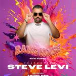 Room XO Presents Rang Noise