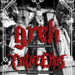 GREH + ALL LIFE ENDS