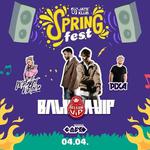 BALKAN VIP - SPRING FEST - JATE KLUB