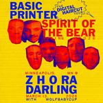 Basic Printer, Spirit of the Bear w/ wolfbabycup
