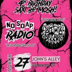 MARCH MADNESS TOUR @ John's Alley (Moscow, ID)