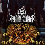 Reload Festival 2026