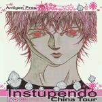 Antigen Presents: Instupendo