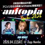 anitopia Osaka 2026