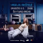 (Klaipėda) Vagelis. Aikštelė