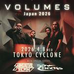 Volumes Japan 2026