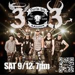 303 @ The Psycho Silo