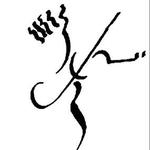 Tracy Hamlin's Sweet Jazz & Wine Festival 2026