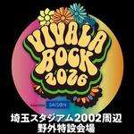 VIVA LA ROCK 2026