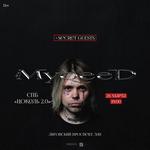 Myqeed - сольный концерт | СПБ | 26.03.2026