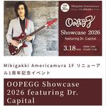 OOPEGG Showcase 2026 featuring Dr. Capital