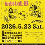 Salon de Ska “initial B”