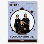 MIRRORBALL P!CK X JEBI DABANG Vol.31 ‘CLOUDIAN’